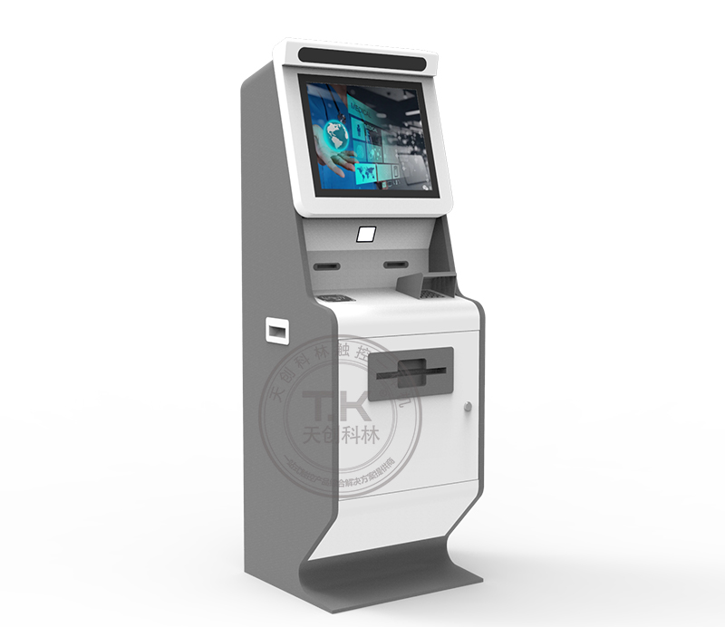 自助終端機(jī)