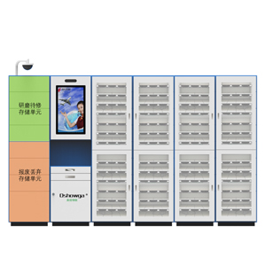 稱重柜 | 智能自助領(lǐng)取柜