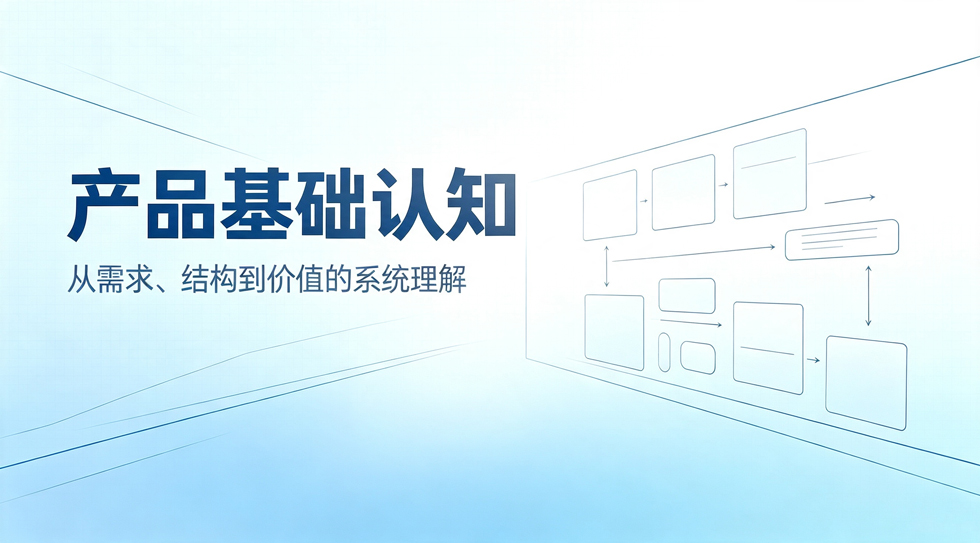 Q20：企業(yè)為什么需要部署車(chē)間數(shù)字化管控系統(tǒng)？